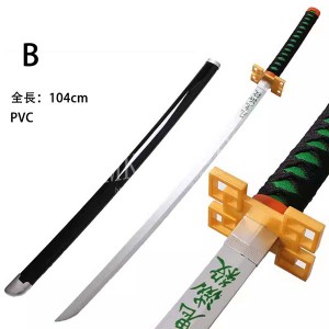 にじさんじ ミリーパフェ コスプレ道具 武器 クラウン